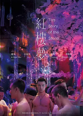 高清电影《第七封信》在线播放