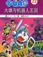 综艺《深夜书房》更新集在线观看